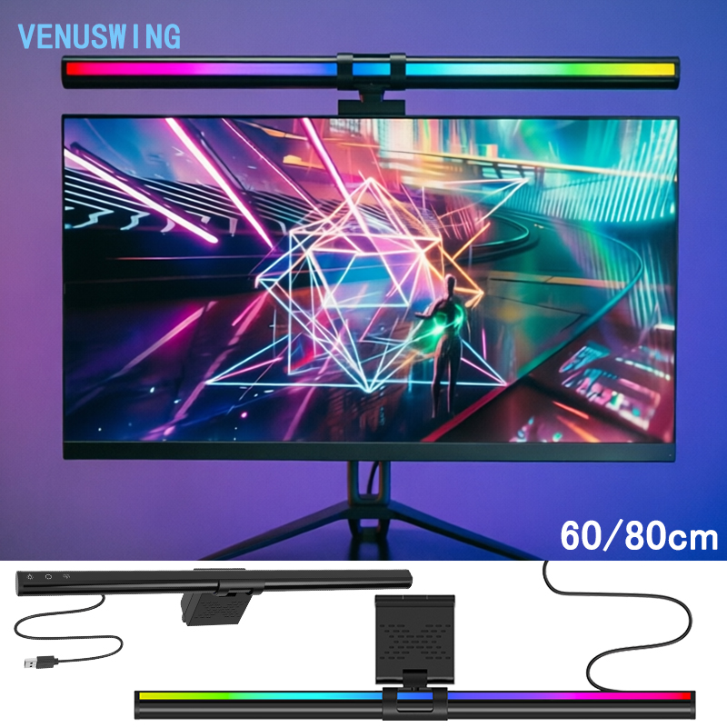 Home Improvement Game - Światło RGB 60/80cm, oświetlenie atmosferyczne do