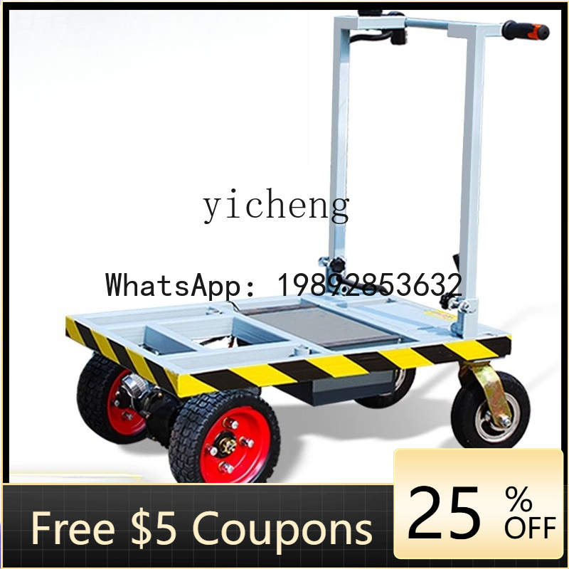 Home Improvement Trailer - O2-11 elektryczny wózek platformowy, wózki do